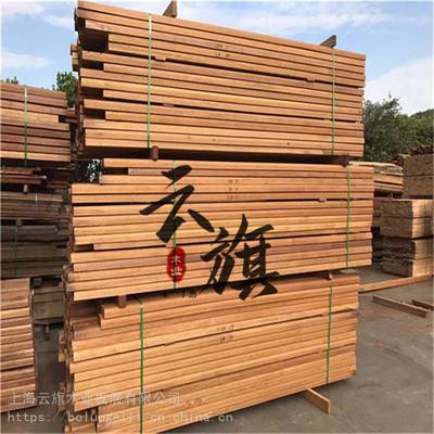 淮北印尼菠萝格茄工厂专业木材销售