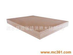 源头直供，匠心甄选 专业实木板材销售解决方案